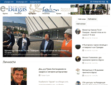 Tablet Screenshot of e-burgas.com